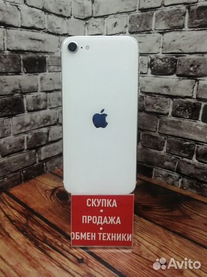 iPhone SE (2020), 64 ГБ