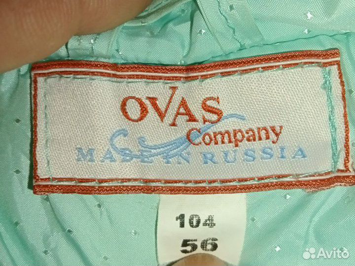 Зимний комбинезон