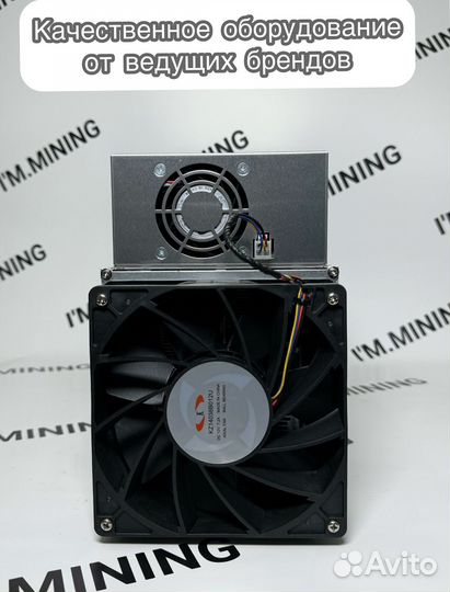 Whatsminer M30S+ 102Th Б/У