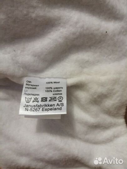 Шапка зимняя янус janus, 49 51 размер