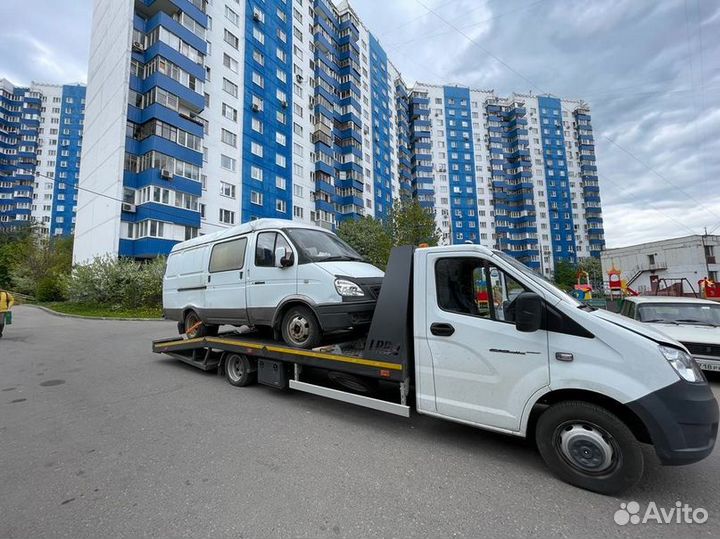 Эвакуатор Балашиха Щелково Железнодорожный