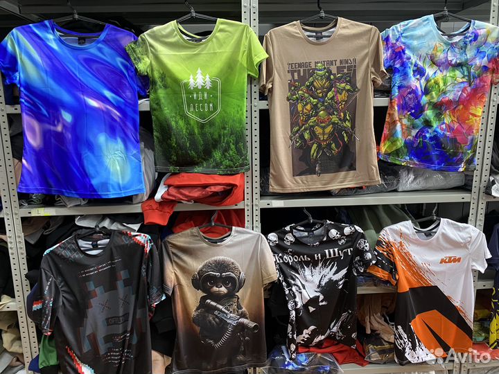 Товарные остатки в розницу