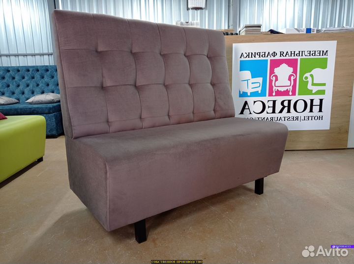 Мебель для кафе / Оптовый Склад