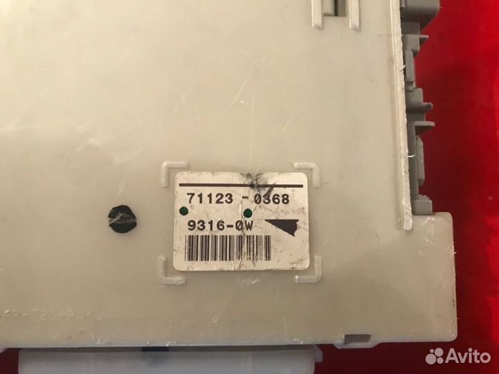 Блок предохранителей Lexus Gs 3