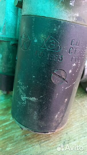 Электростартер