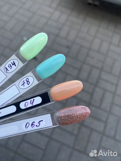 Гель лак для ногтей