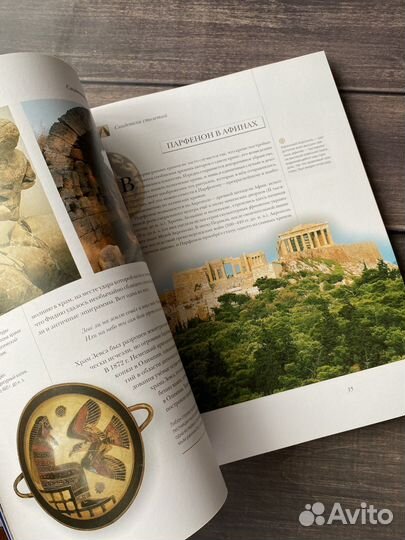 Книги замки и дворцы, храмы и монастыри листай