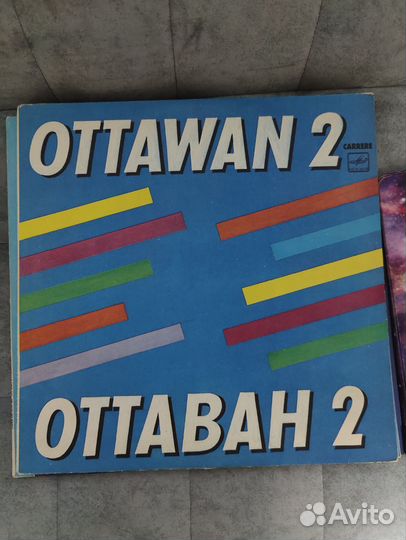 Винил, поп-диско группа Ottawan 2 (LP), пластинка