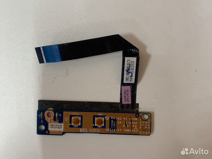 Кнопка включения ноутбука lenovo g780