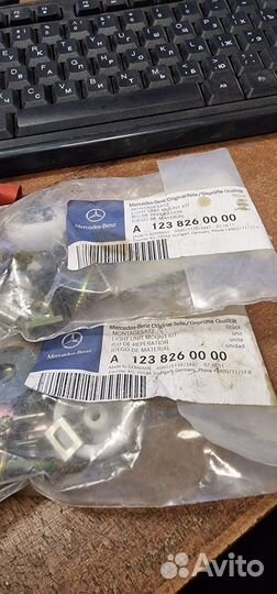 Рем комплект фар w123