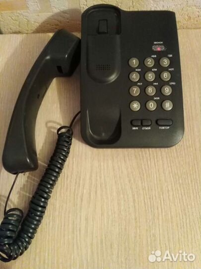 Бу телефоны