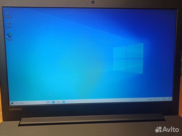 Lenovo ideapad 330 17ast