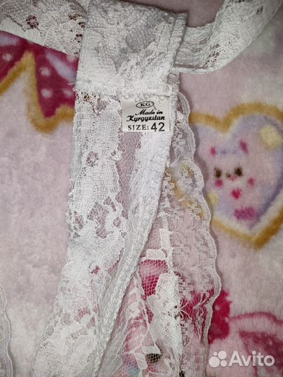 Школьный фартук