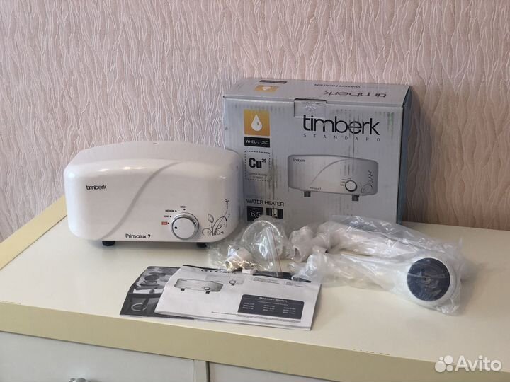 Водонагреватель