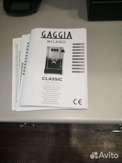 Кофеварка рожковаф gaggia classic