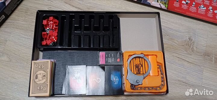 Монополия. Большая афера