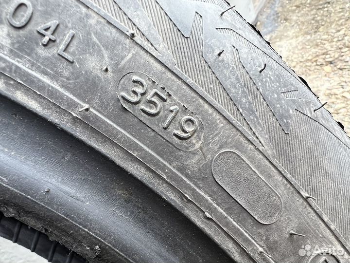 Nokian Tyres Nordman 7 185/60 R15