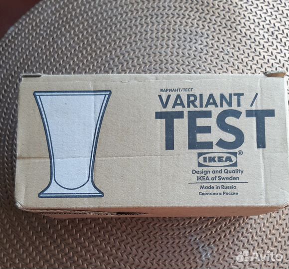 Стопки шоты Икеа