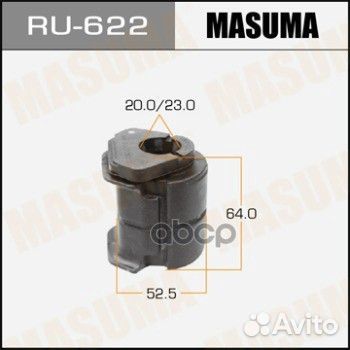Сайлентблок RU622 Masuma