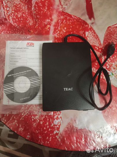 Внешний дисковод