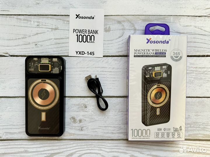 Внешний аккумулятор Yosonda YXD-A145 10000 mAh