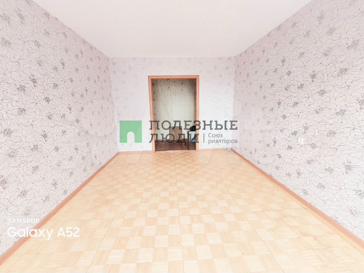 3-к. квартира, 66,4 м², 4/9 эт.