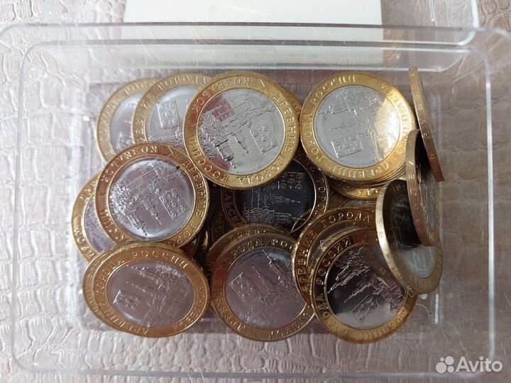 10 рублей Козельск