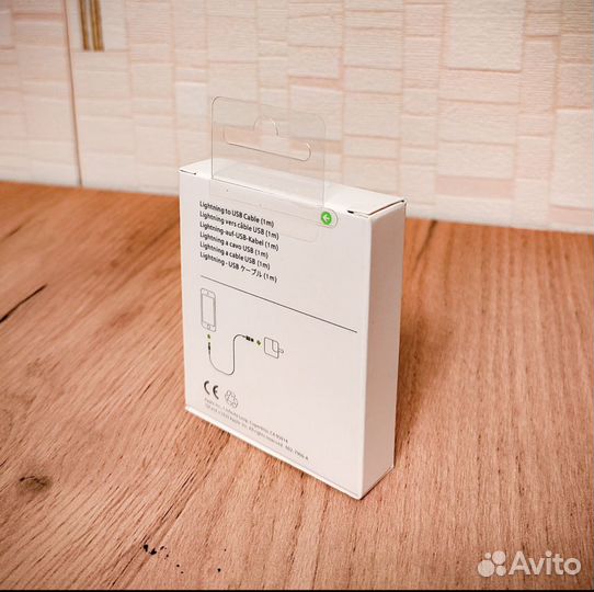 Кабель USB Lightning для iPhone