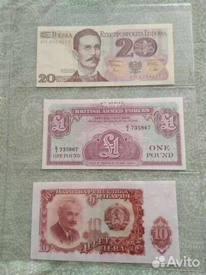 Купюры Европы