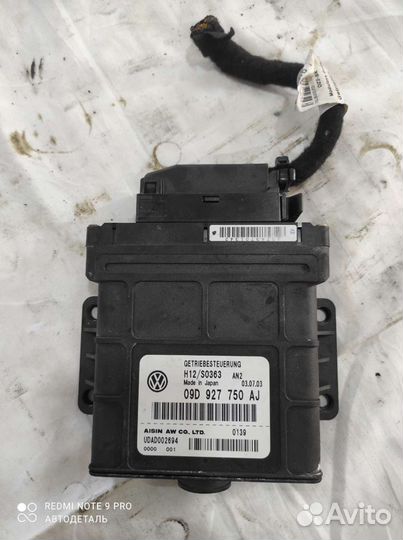 Блок управления АКПП Porsche Cayenne 955 M4800