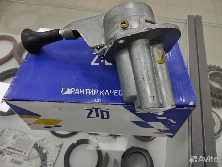 Кран ручного тормоза