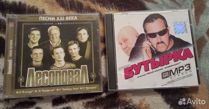 Русский рок. Музыка mp3 и диски с видео mpeg4