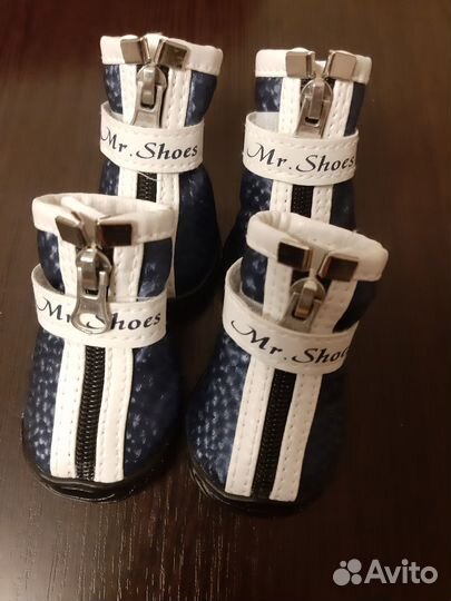 Ботинки для собак Petmax