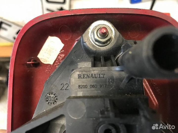 Ручка открывания багажника Renault Clio 2 2003