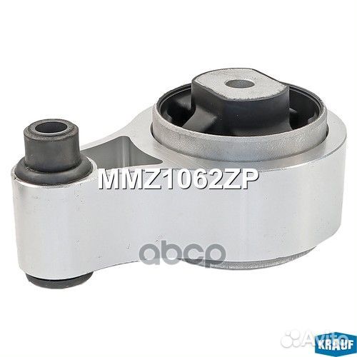 Опора двигателя MMZ1062ZP MMZ1062ZP Krauf