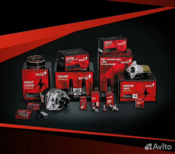 Катушка зажигания для а/м VAG Touareg (10) /Audi A