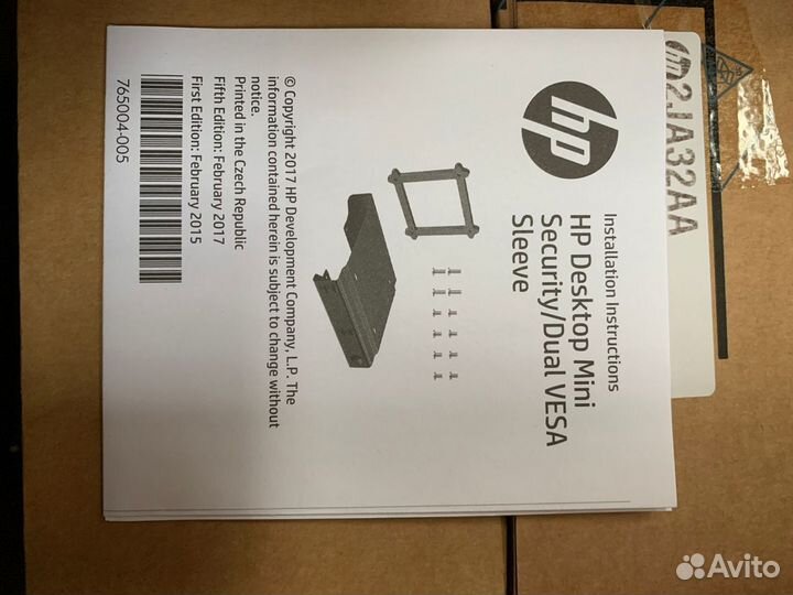 Кронштейн защитный HP Desktop Mini Dual vesa много