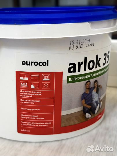 Клей для напольного покрытия Arlok 35