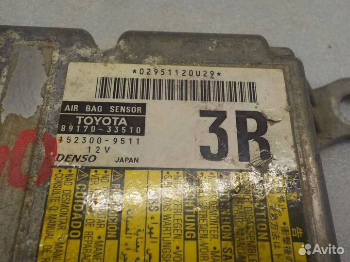 Блок управления AIR BAG Toyota Camry XV40 2006-20