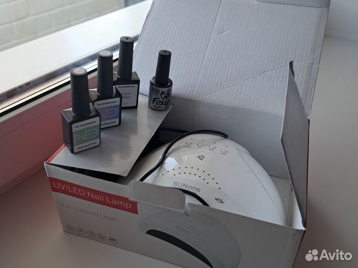 Лампа для маникюра 2 в 1 Sun и лаки в комплеке