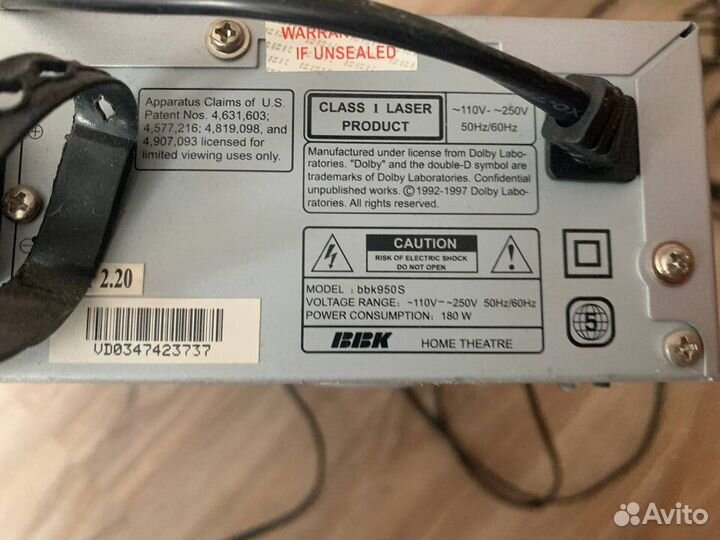 Домашний кинотеатр BBK