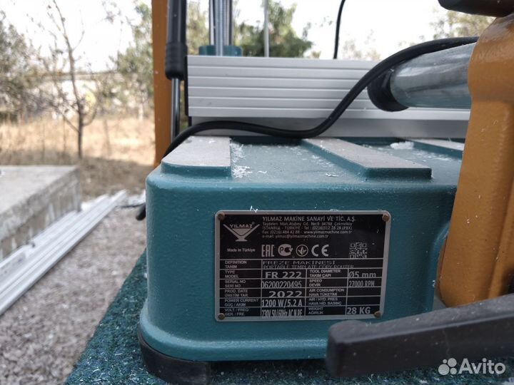 Оборудование для производства окон пвх