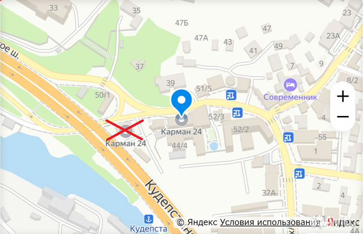 Портативная колонка ginzzu GM-983G (137262)