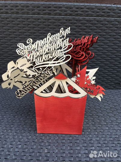 Топперы 1 сентября