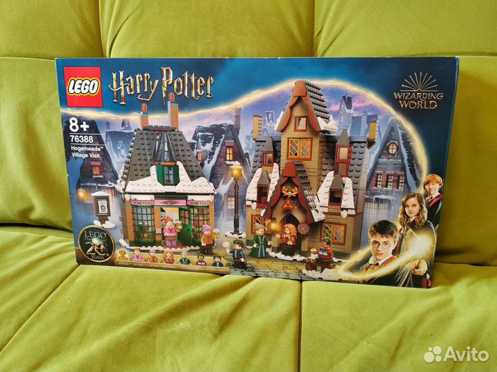 Lego Harry potter 76388