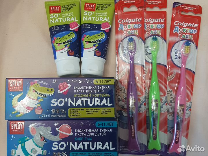 Зубная паста splat и щётка детская colgate