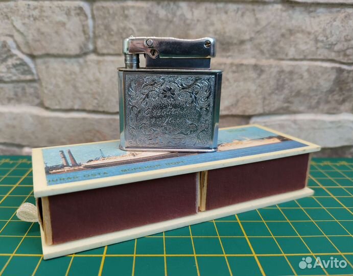Советская зажигалка Огонёк
