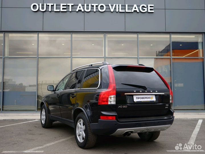 Volvo XC90 2.5 AT, 2011, 262 300 км