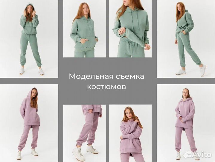 Фото для маркетплейсов wildberries ozon