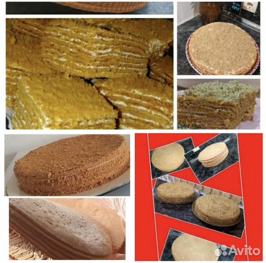 Медовые коржи